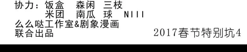 213 第2页