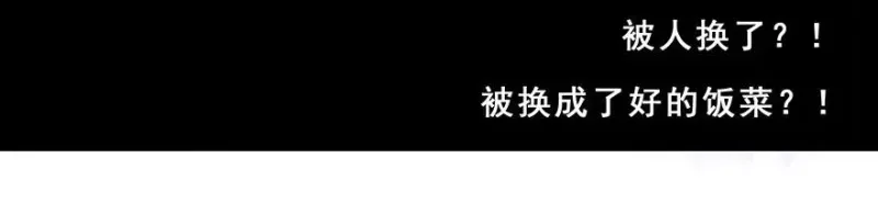 213 第12页