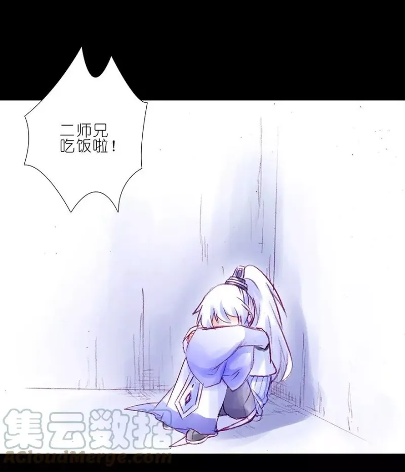 213 第21页