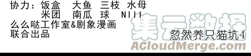 282 第18页