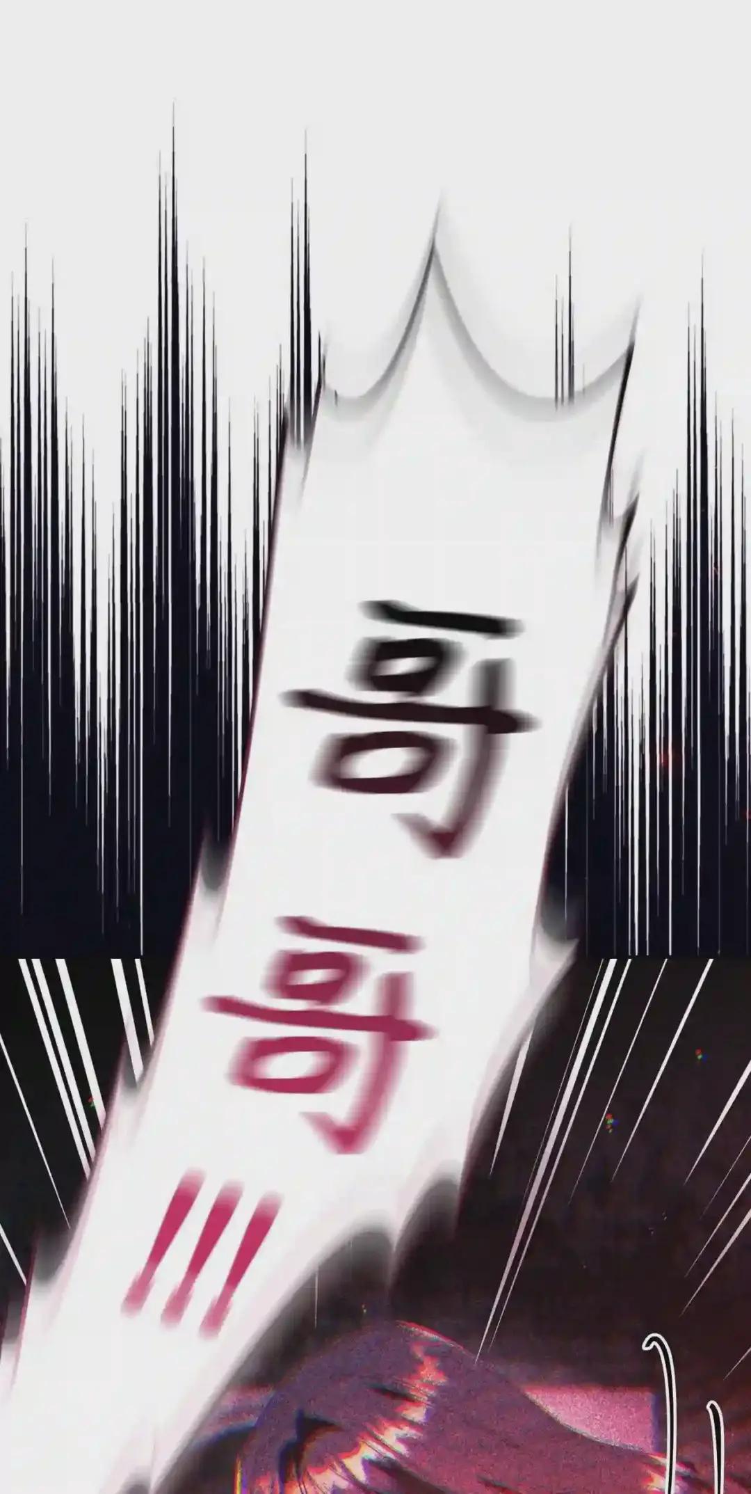 023 以身为饵 第92页