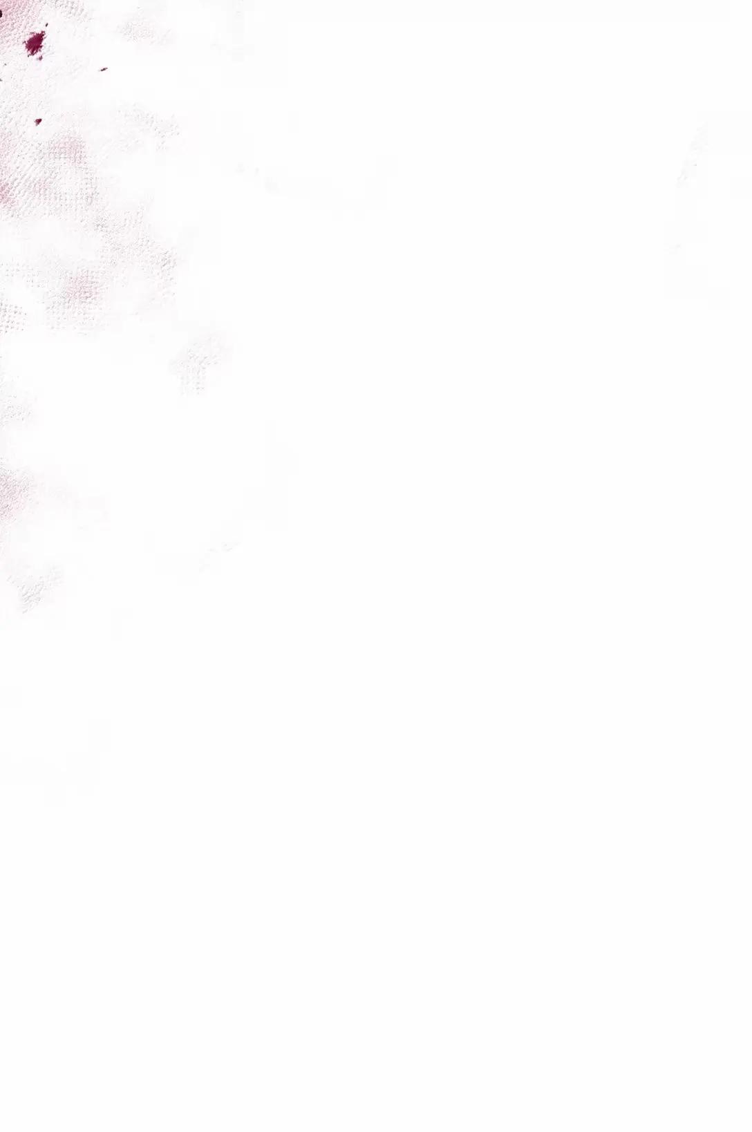 118 魔剑现世 第63页