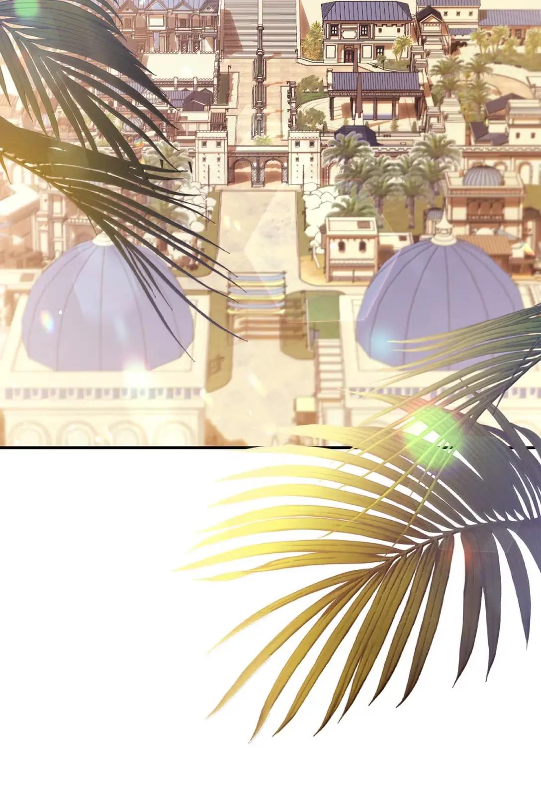 118 魔剑现世 第106页