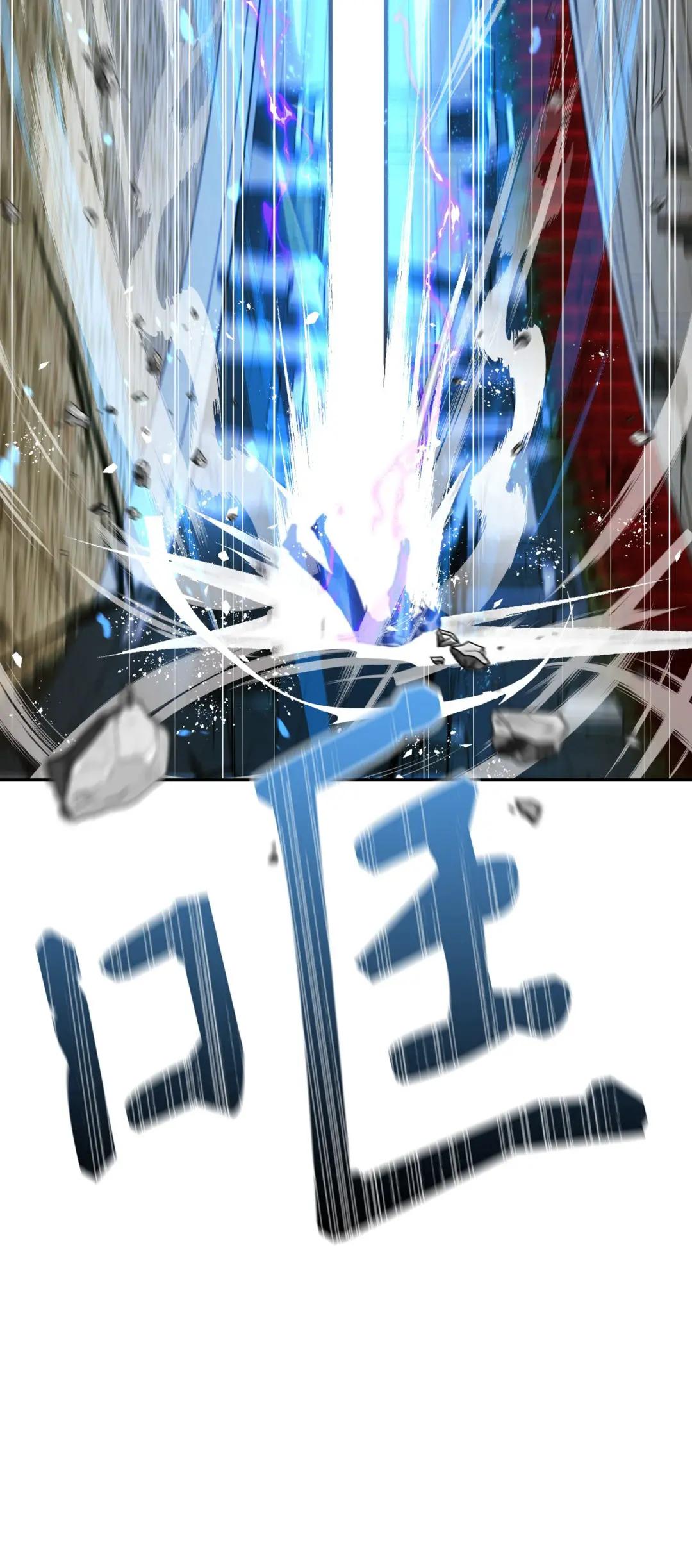 034 疯狂争抢 第2页