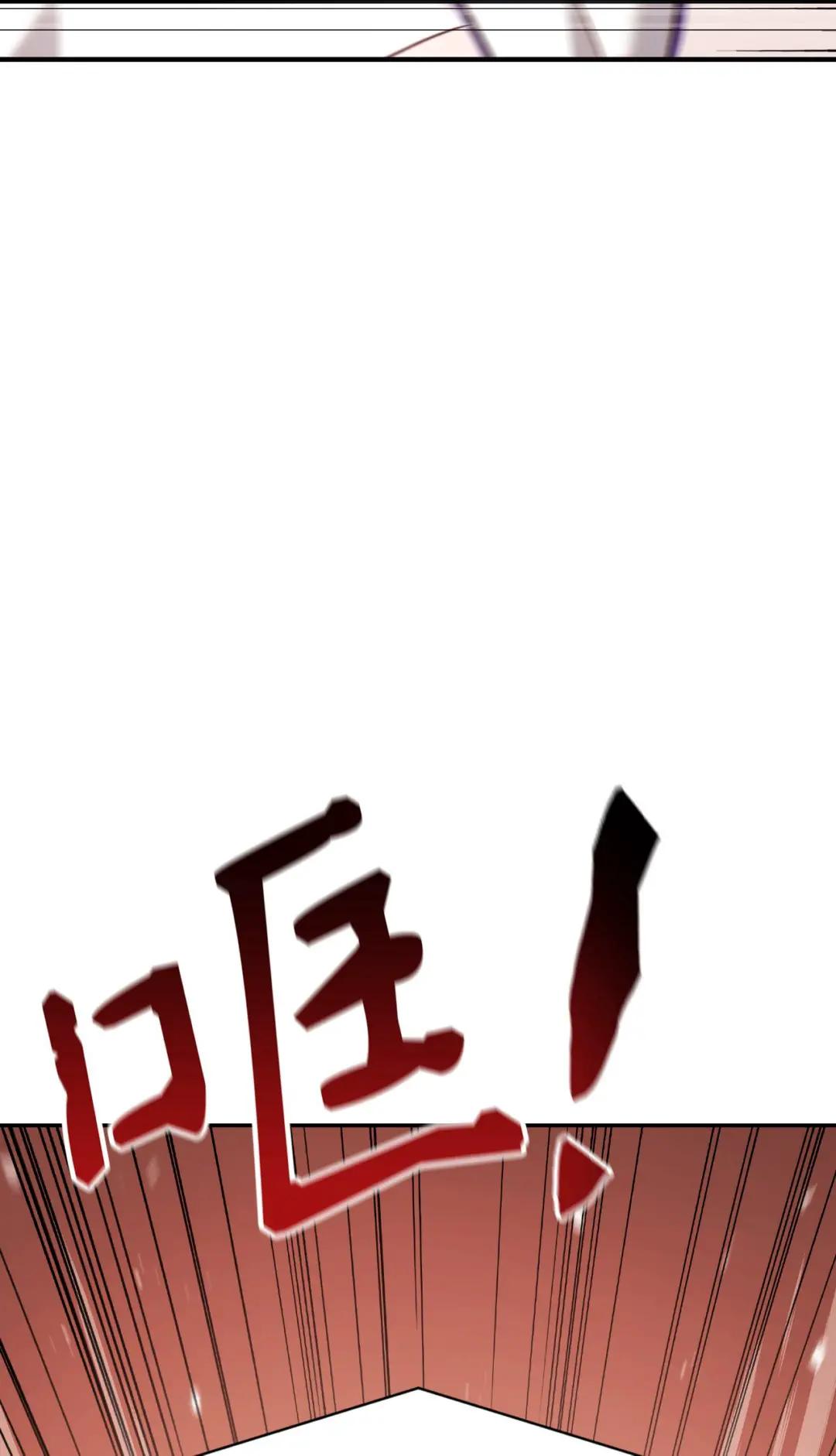 034 疯狂争抢 第27页