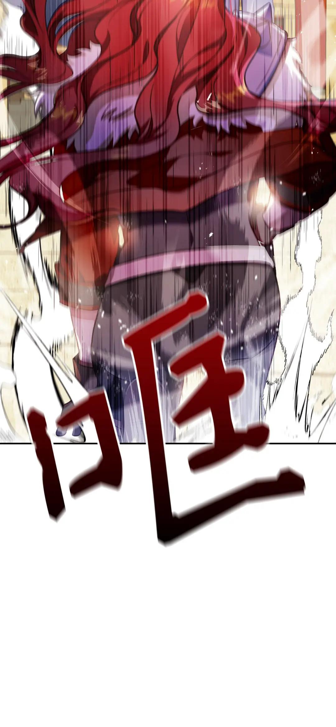 034 疯狂争抢 第90页