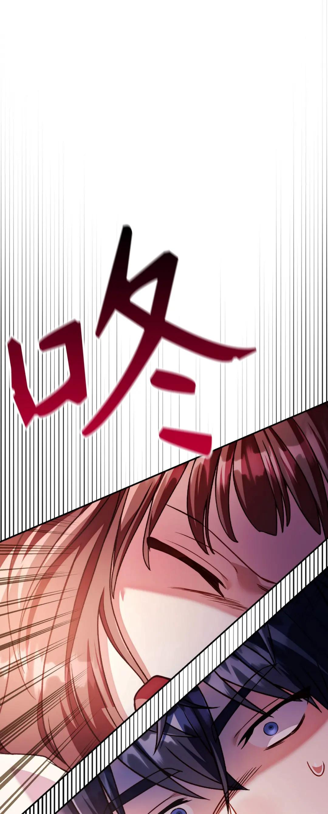 034 疯狂争抢 第94页