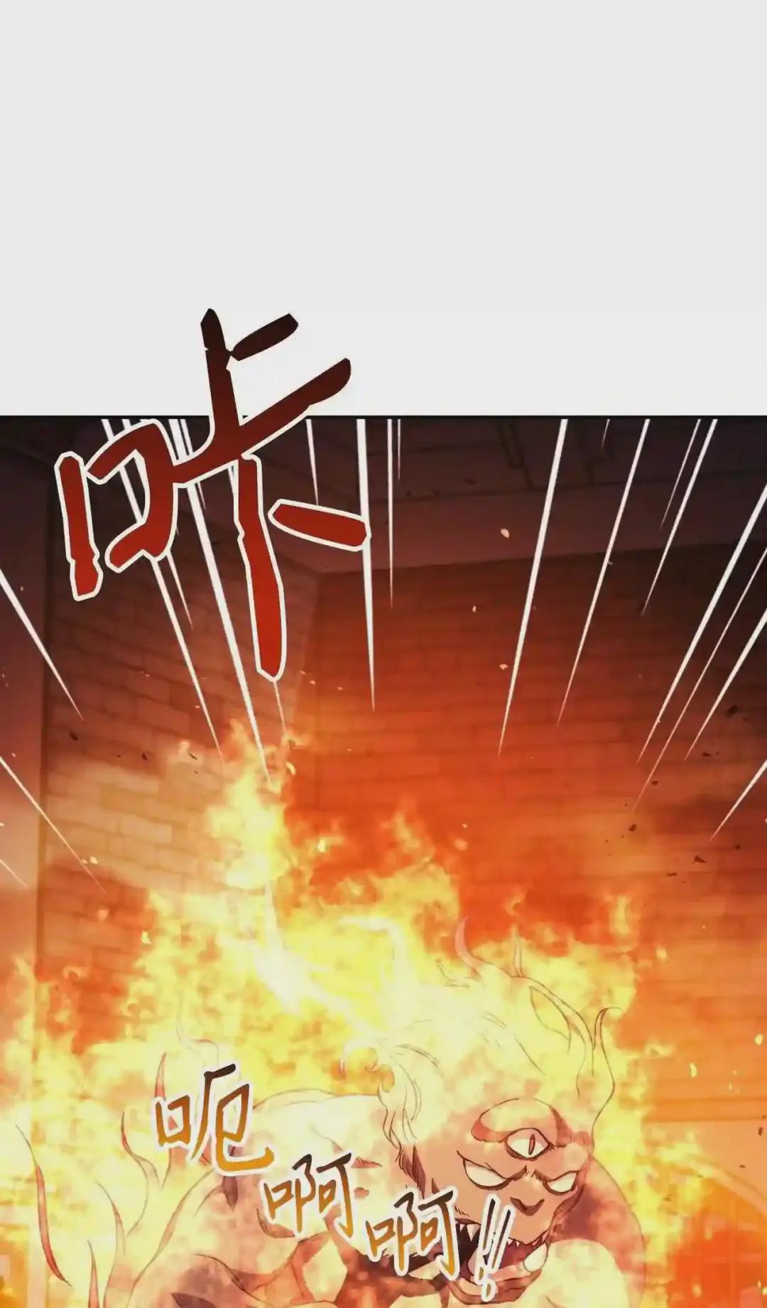 022 演技炸裂 第25页