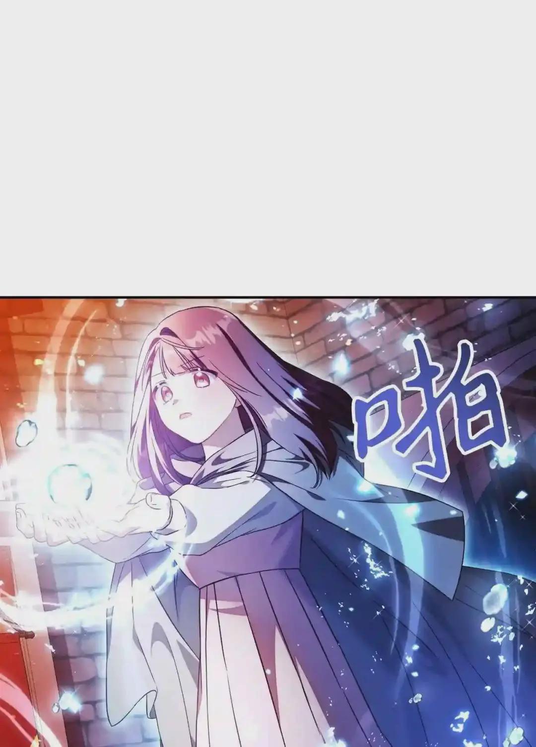 022 演技炸裂 第34页