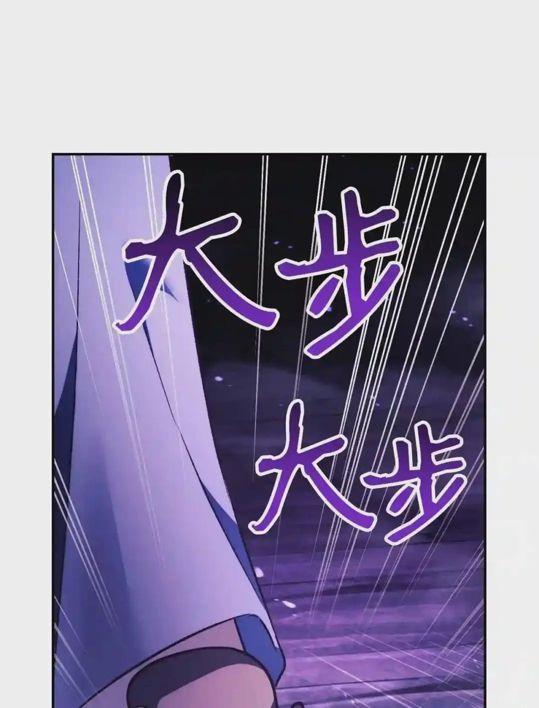 022 演技炸裂 第40页