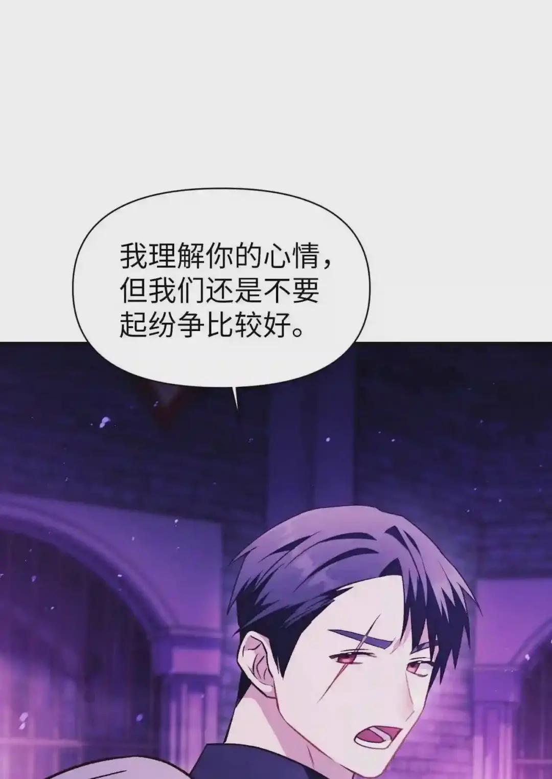 022 演技炸裂 第62页