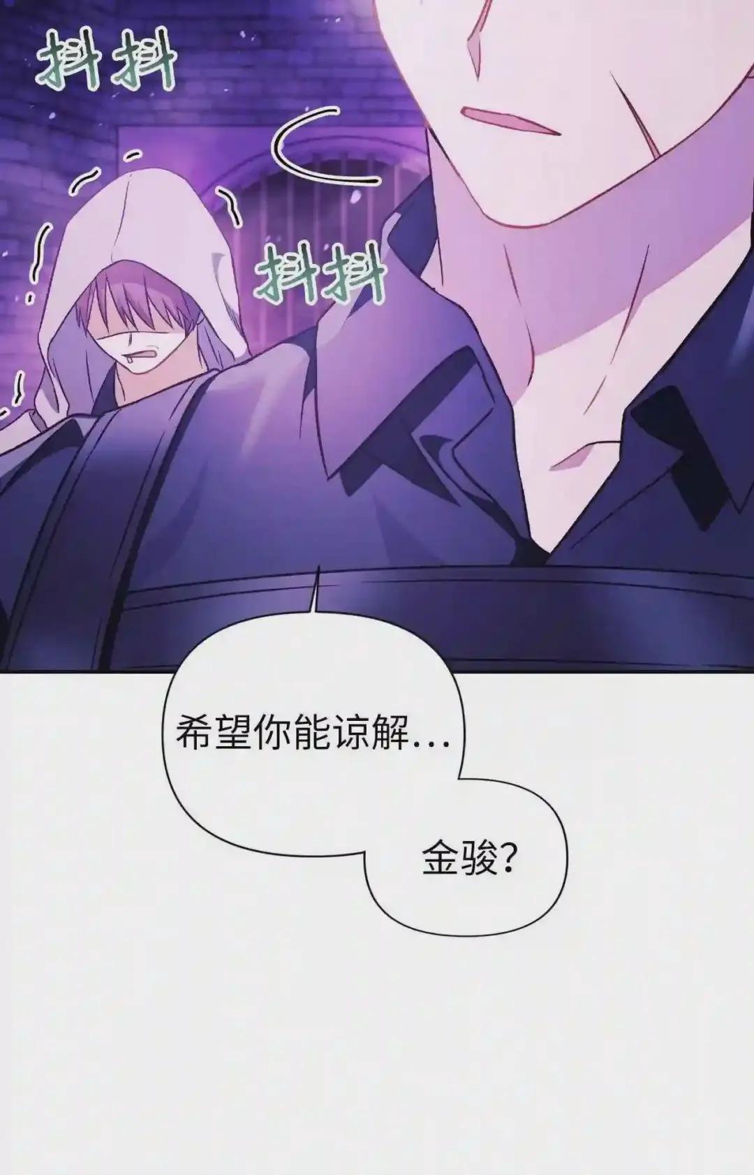 022 演技炸裂 第68页