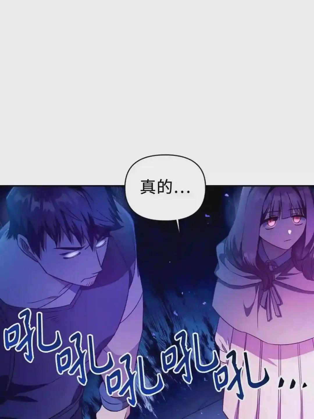 022 演技炸裂 第90页