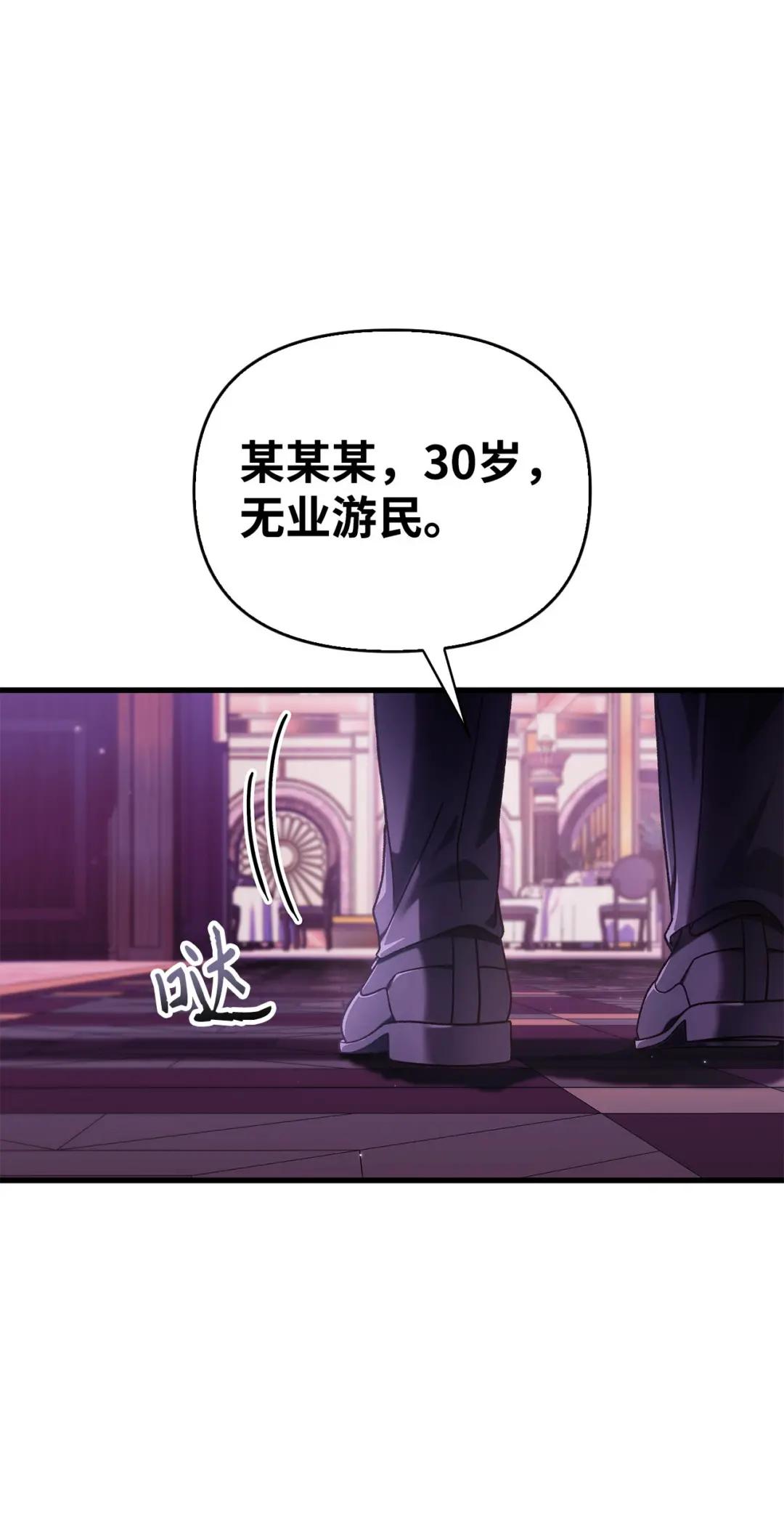 076 地下市场 第5页
