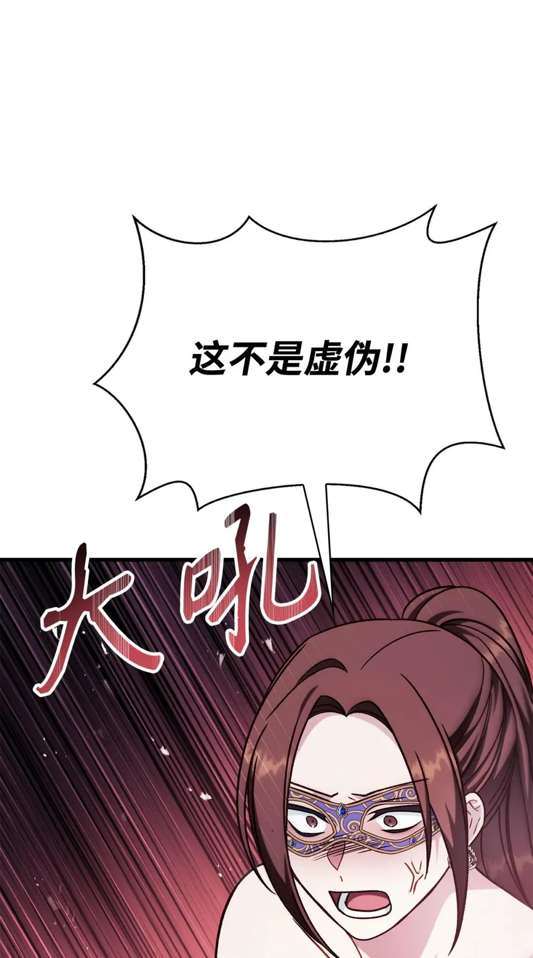076 地下市场 第21页