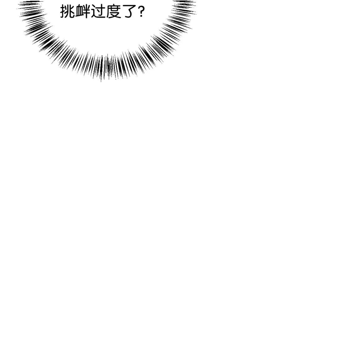 076 地下市场 第29页