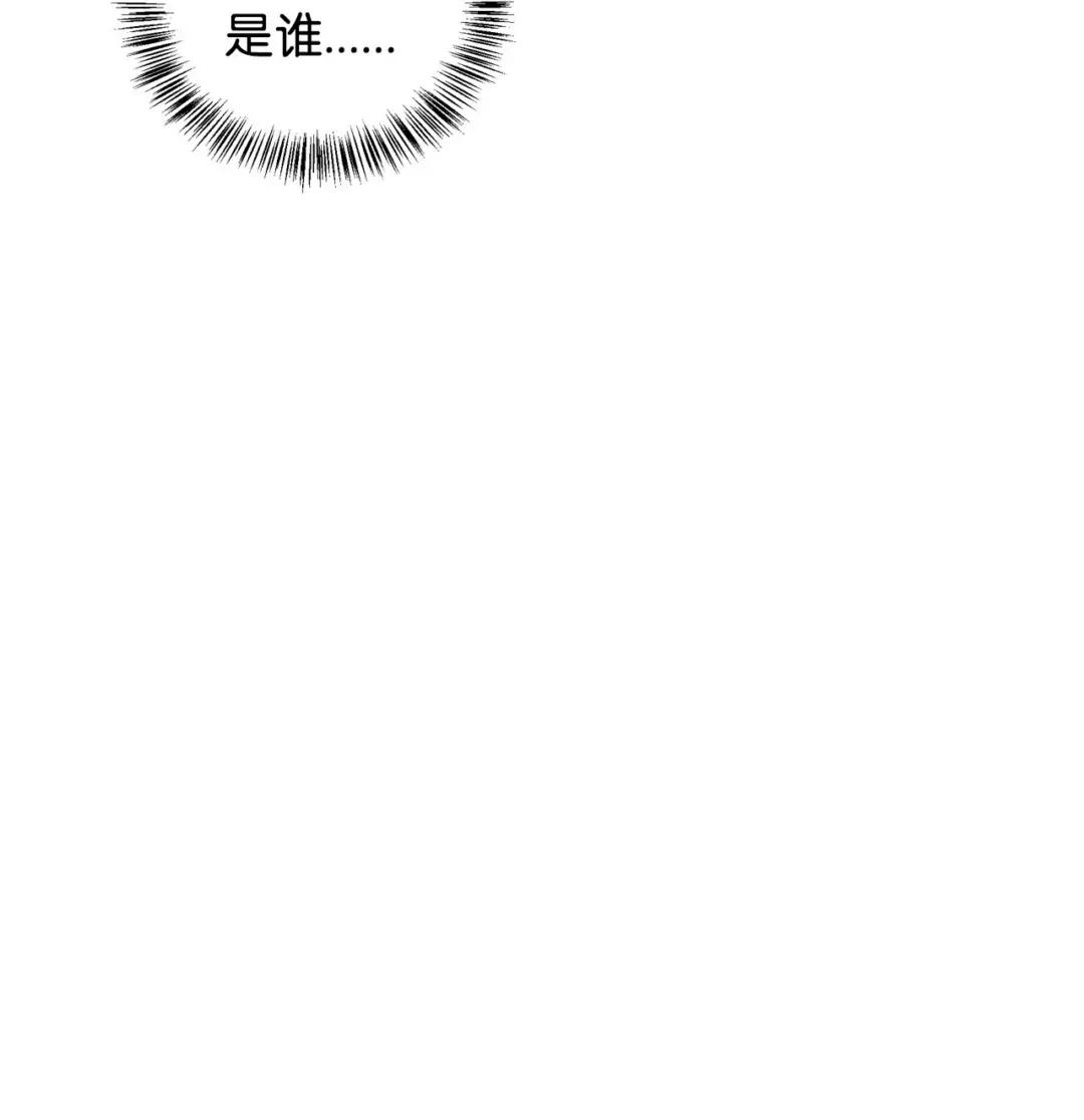 076 地下市场 第33页