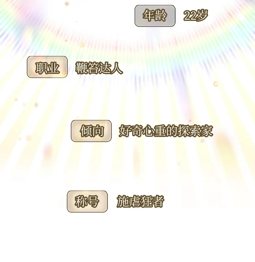 076 地下市场 第59页