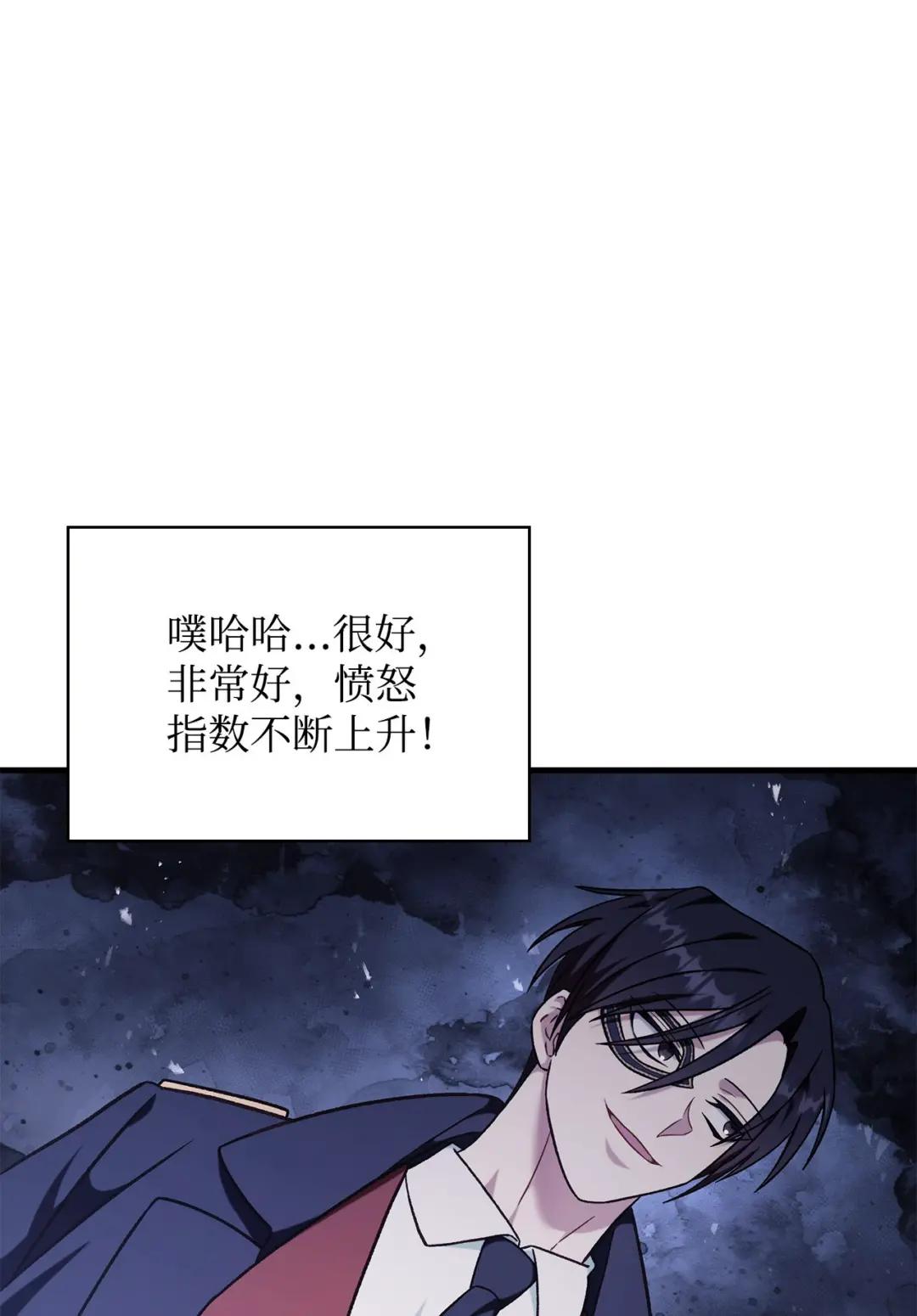 076 地下市场 第124页
