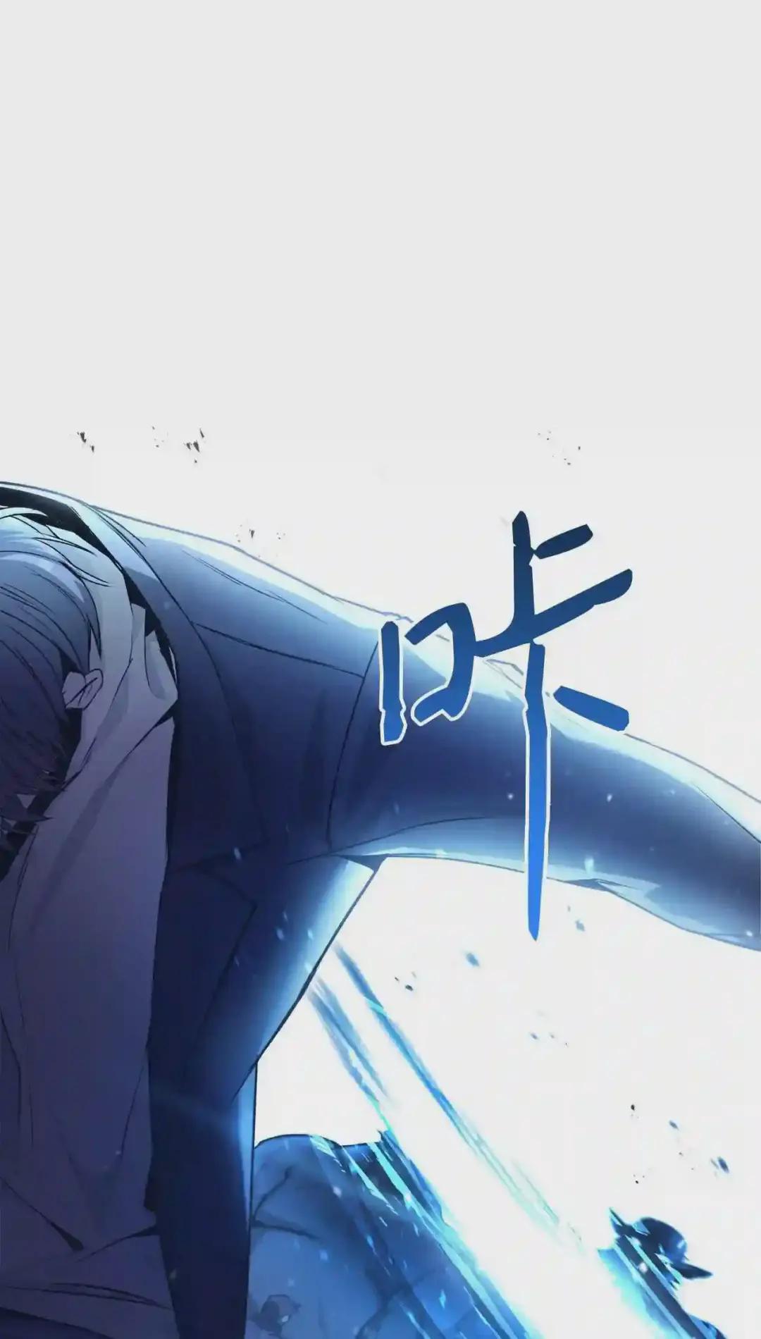 003 归还者 第24页
