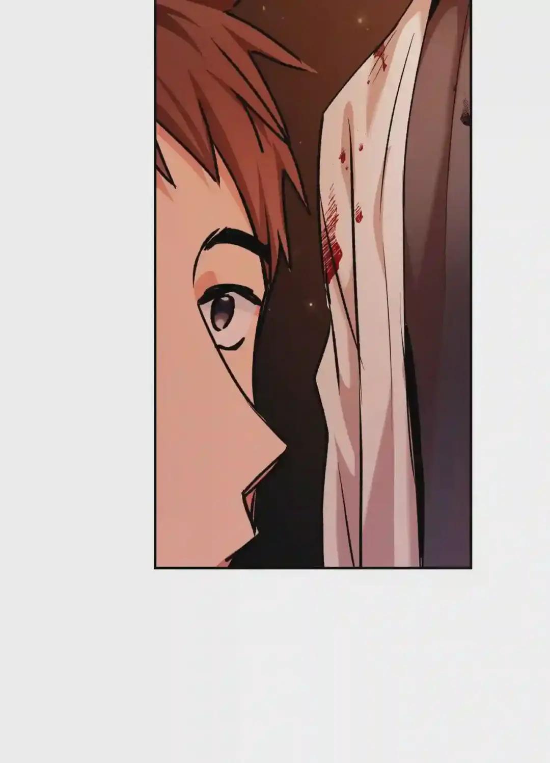 003 归还者 第83页