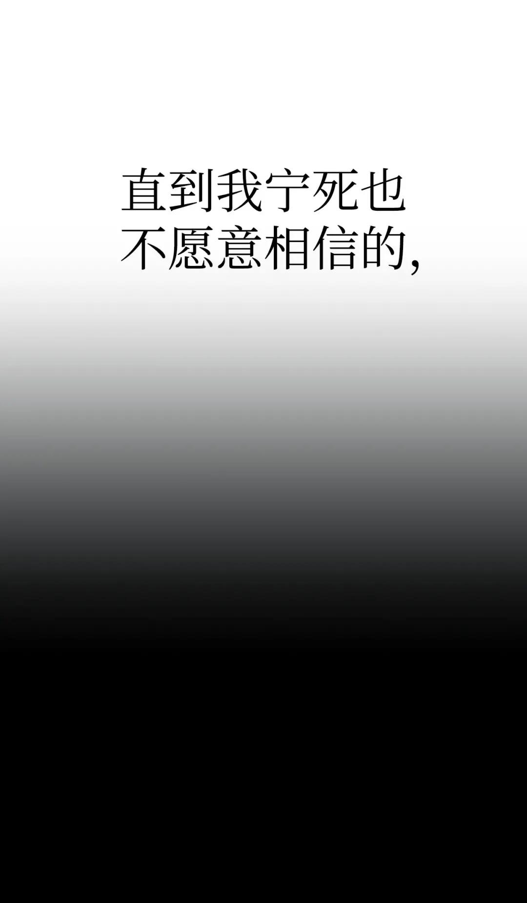 047 正义少女成燕 第107页