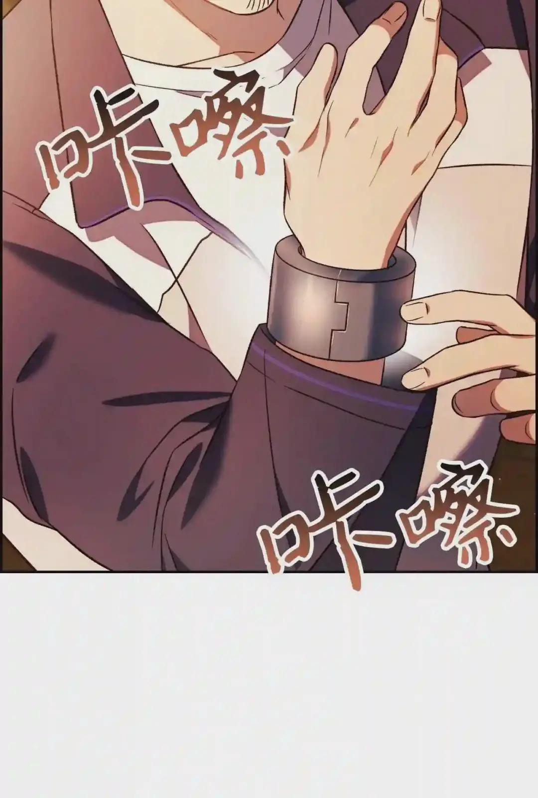 020 同伴 第12页