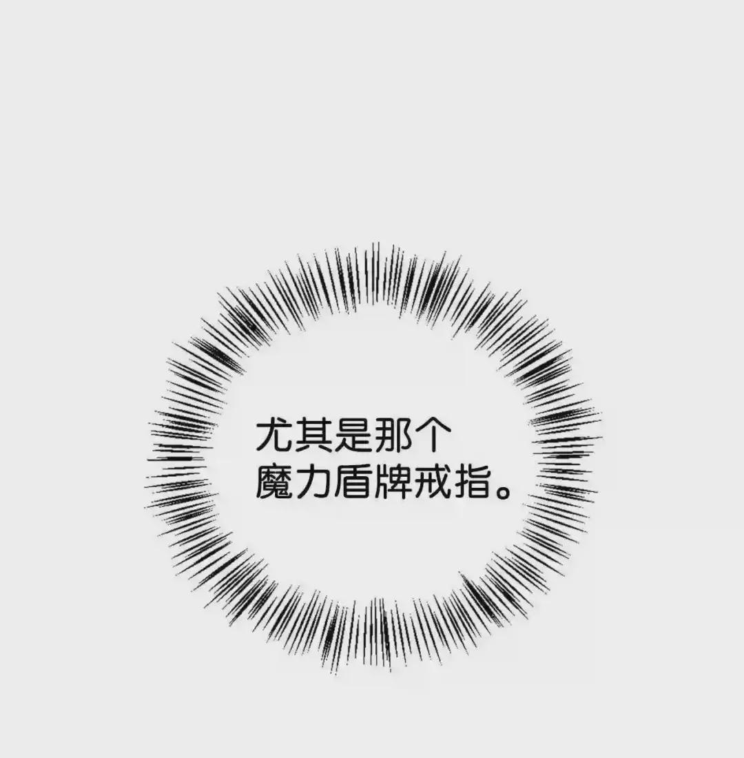 020 同伴 第15页