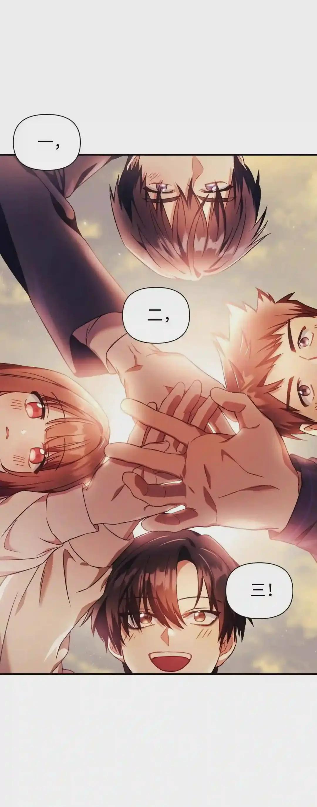020 同伴 第51页