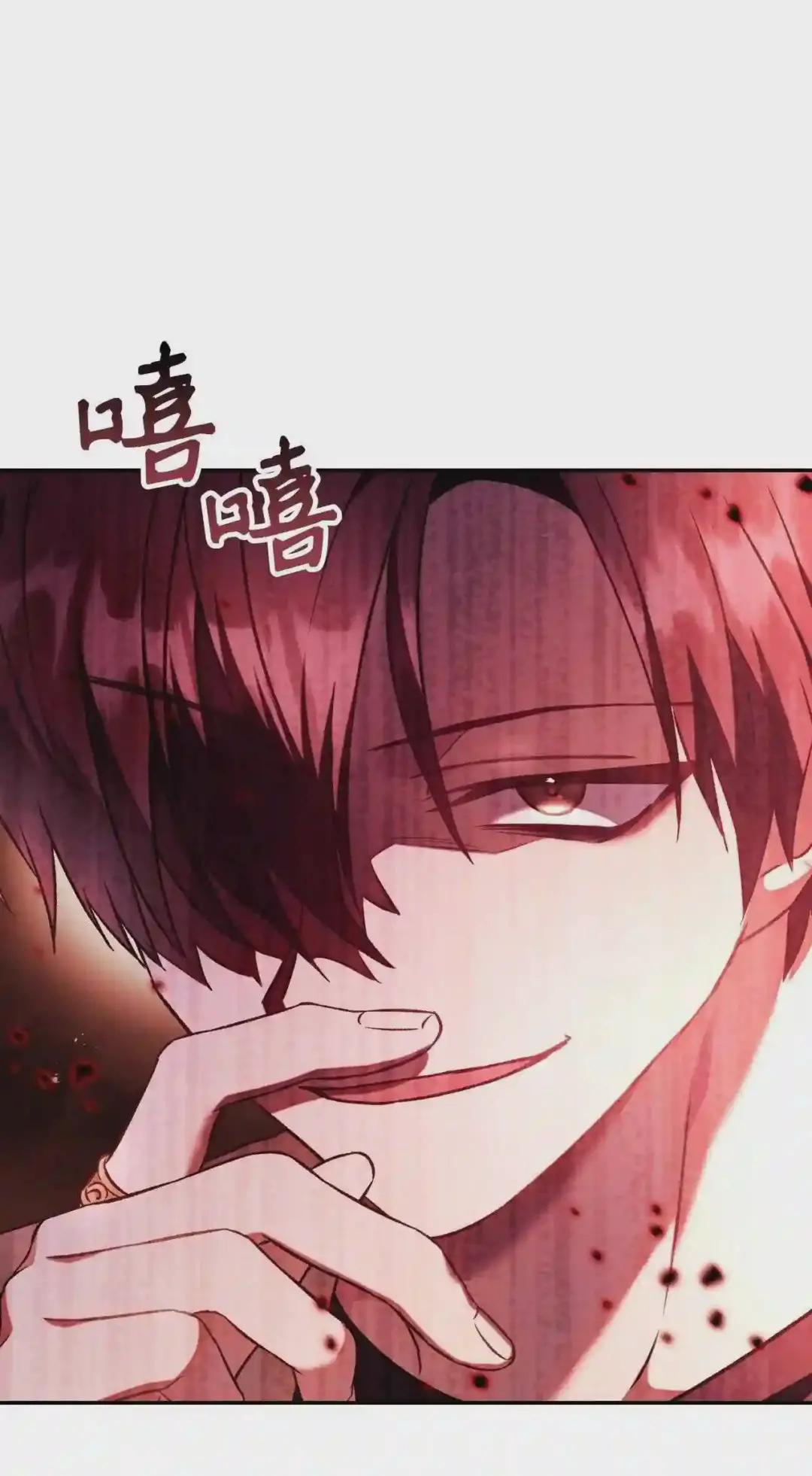 020 同伴 第55页
