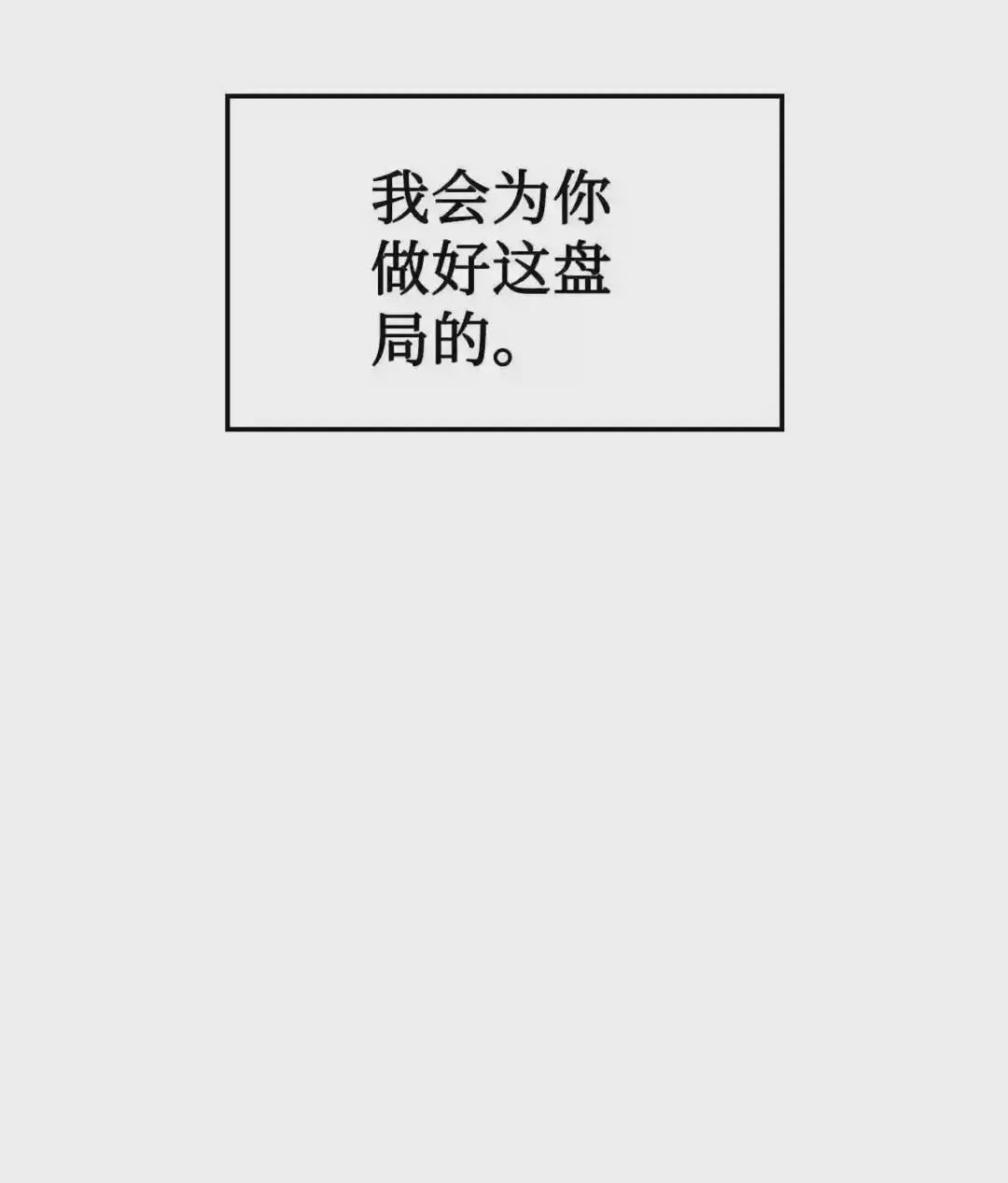 020 同伴 第56页