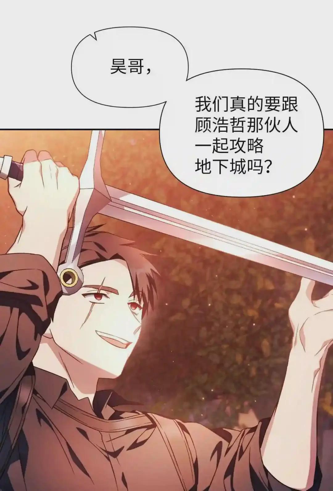 020 同伴 第57页