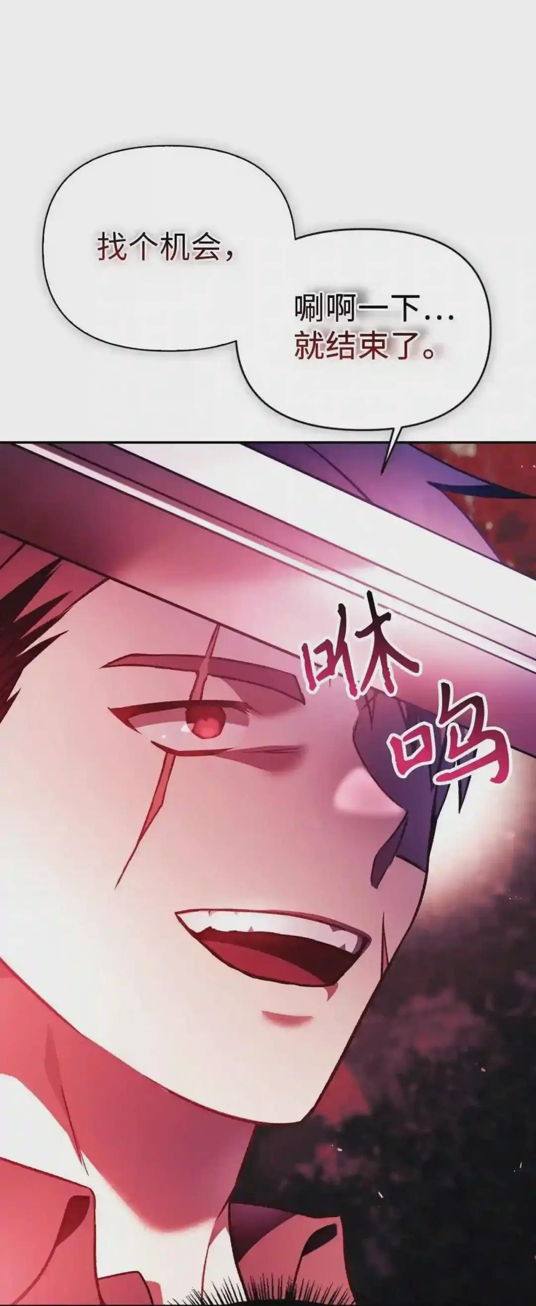 020 同伴 第59页