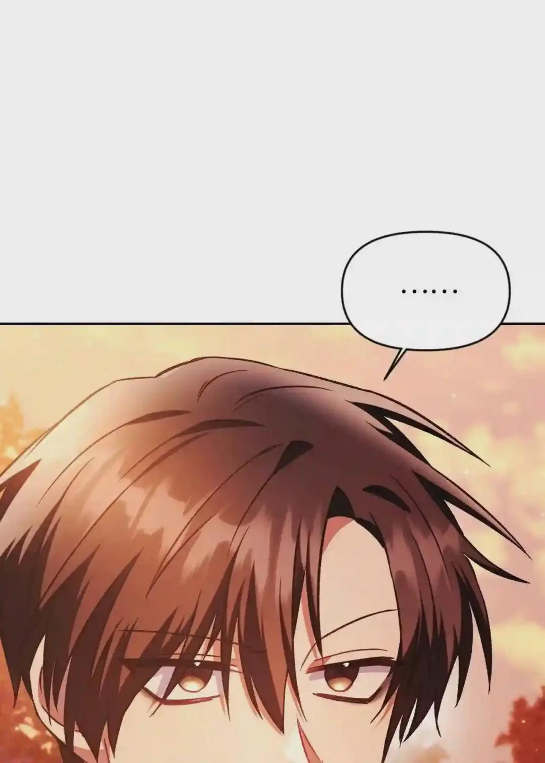020 同伴 第64页