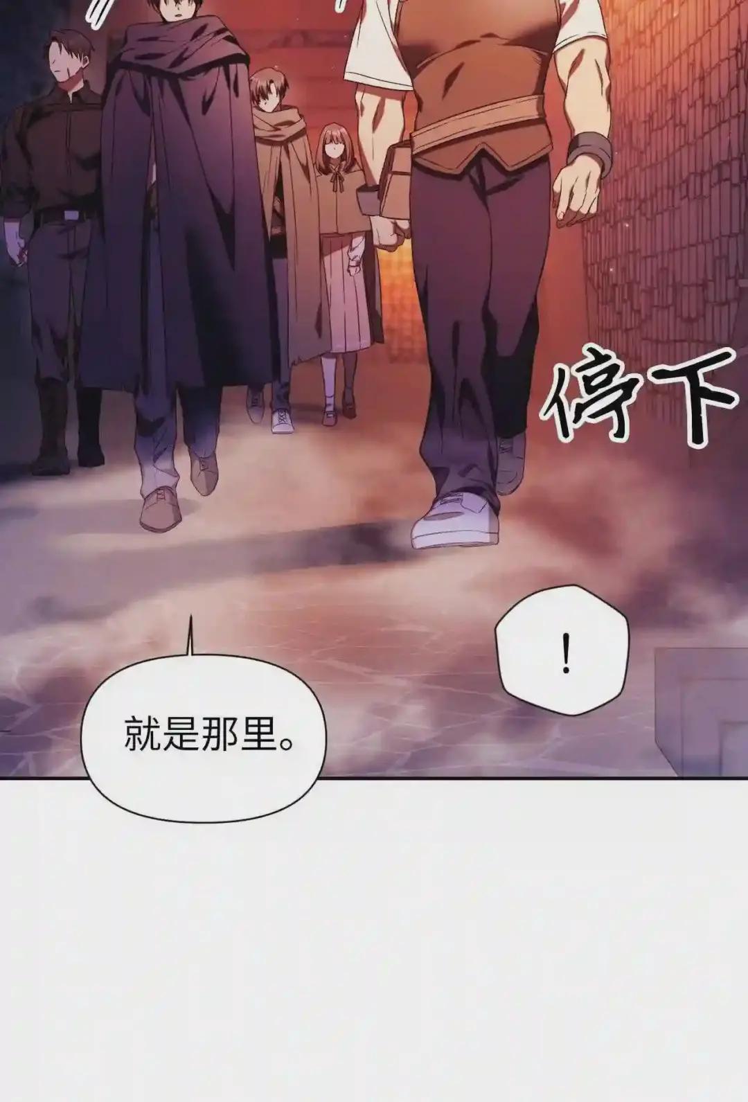 020 同伴 第89页