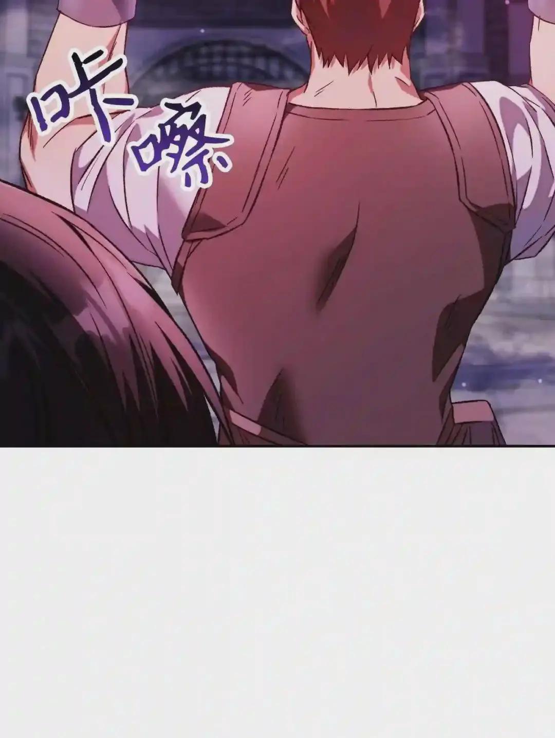 020 同伴 第94页