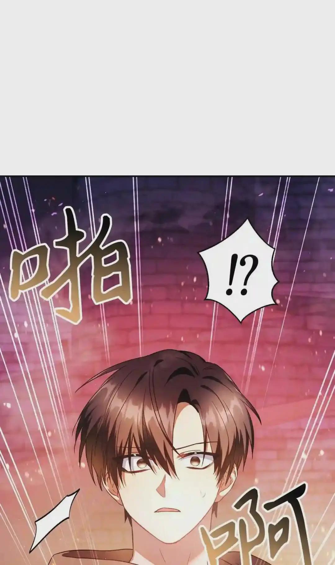 020 同伴 第95页