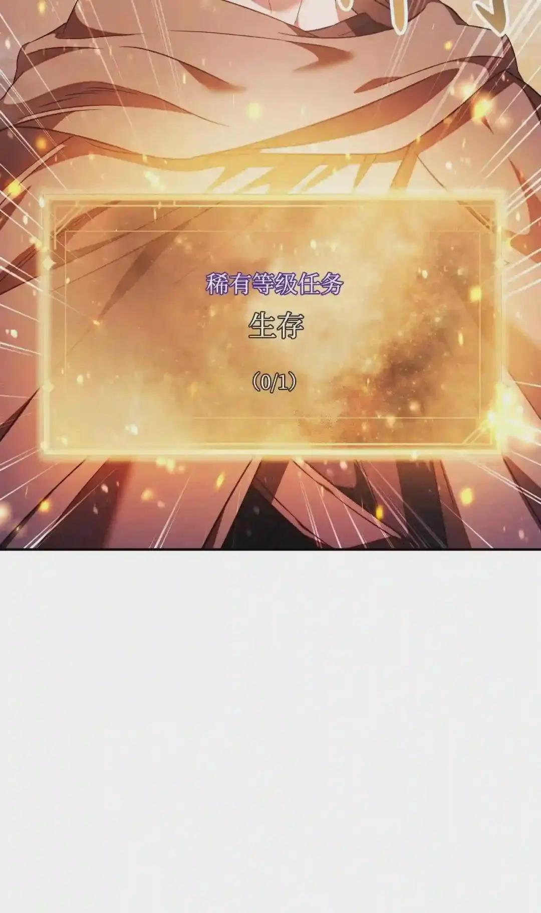020 同伴 第96页