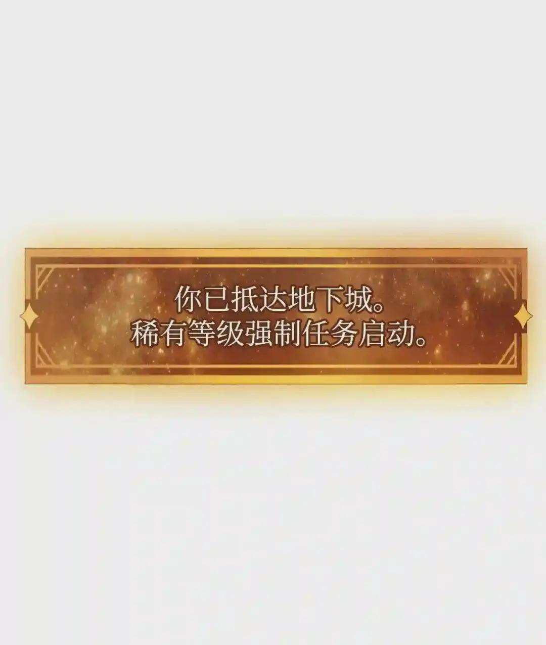 020 同伴 第97页