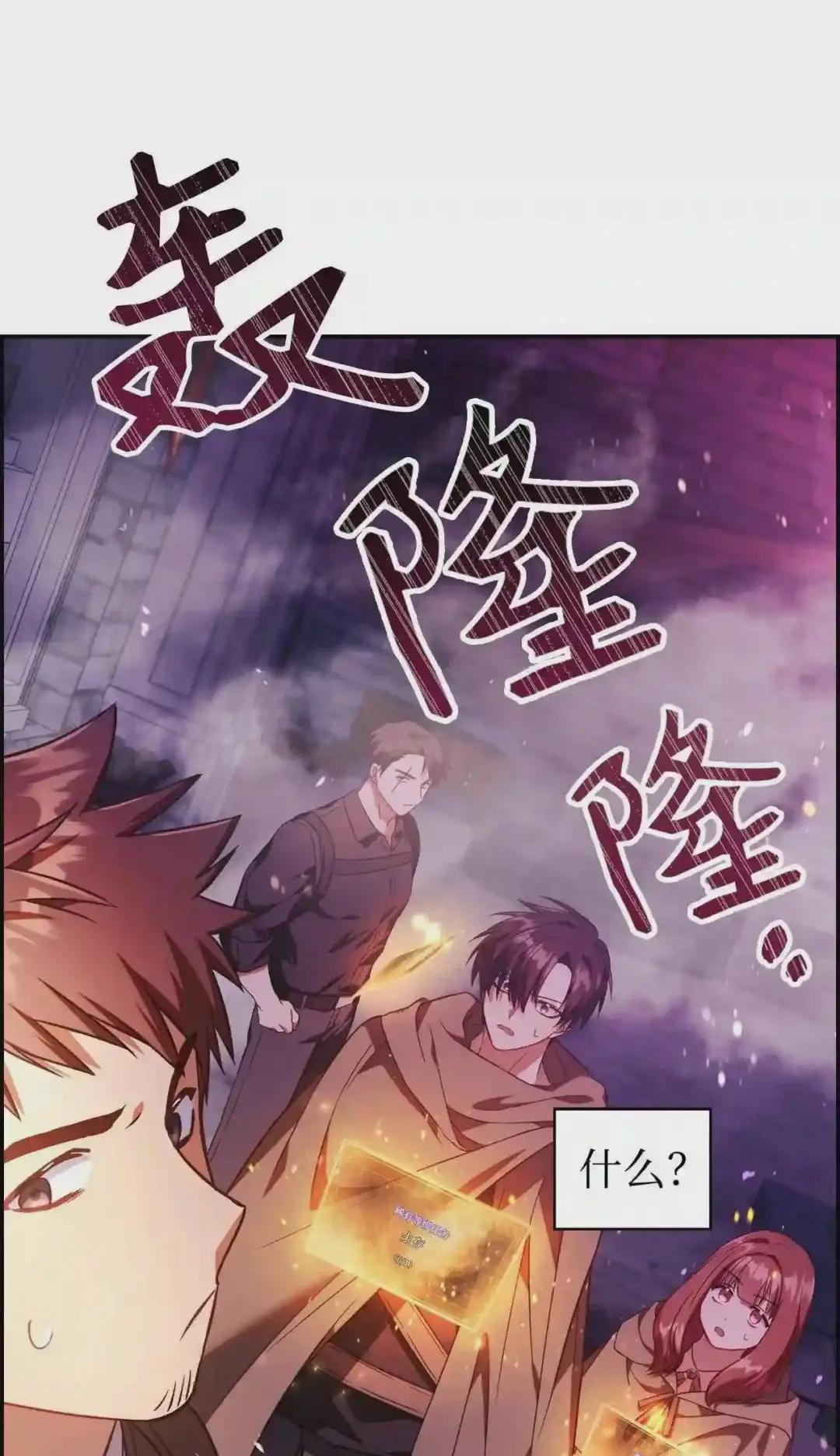 020 同伴 第98页