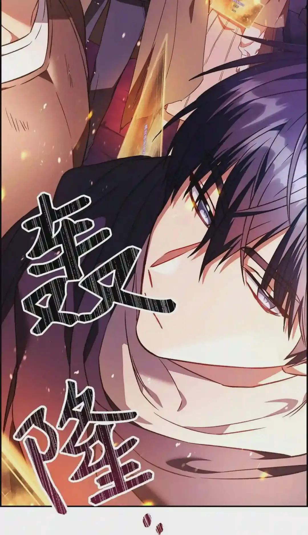 020 同伴 第99页