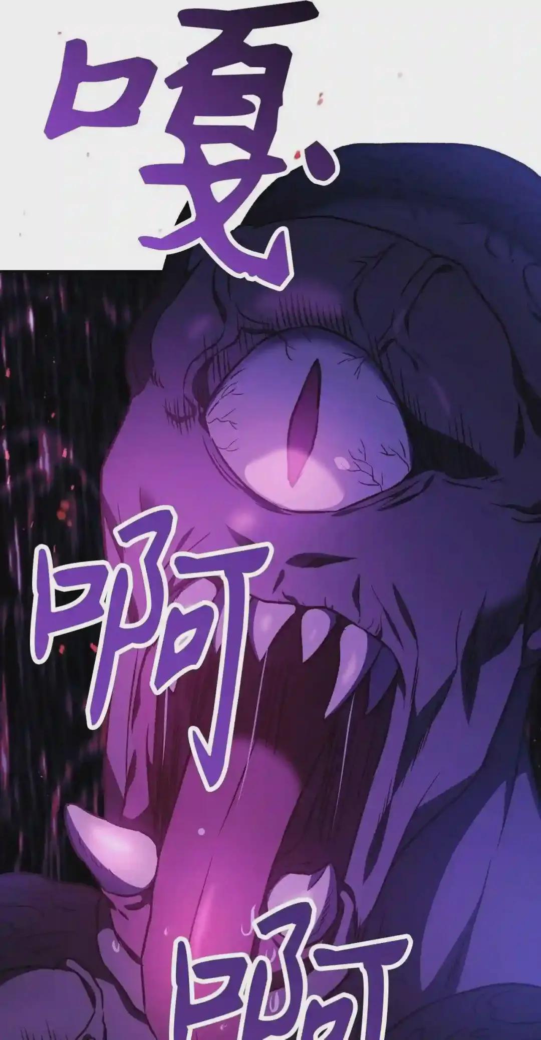 020 同伴 第103页