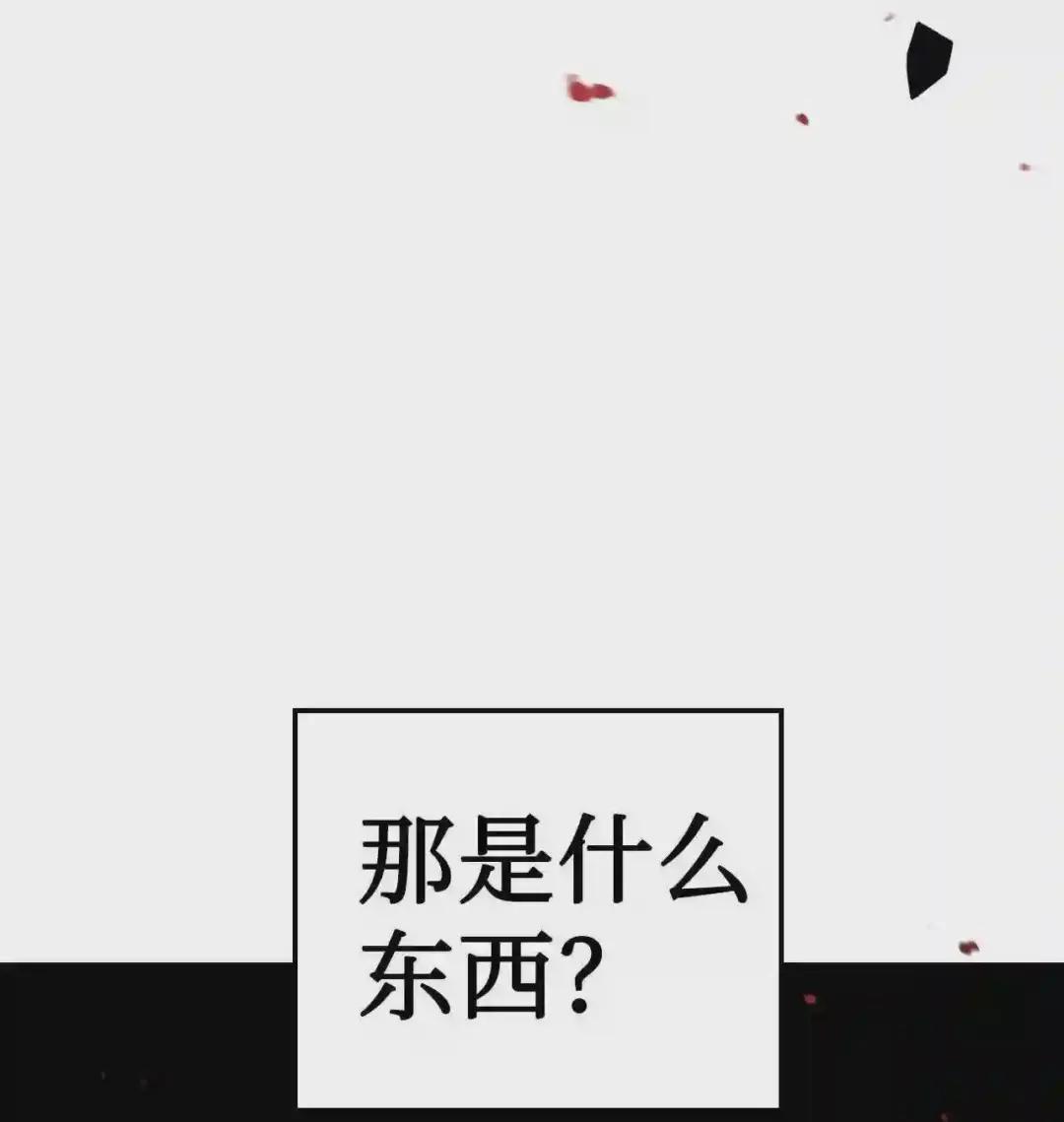 020 同伴 第105页