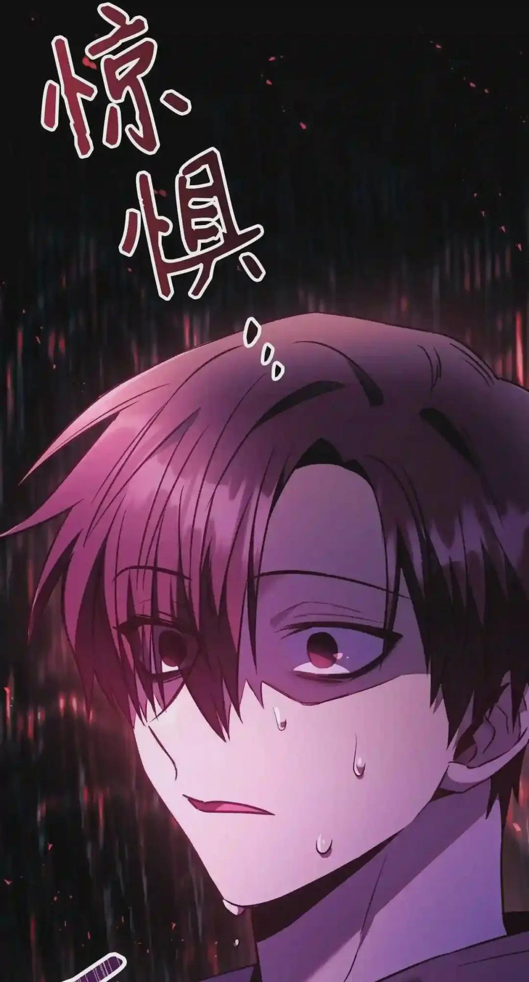 020 同伴 第106页