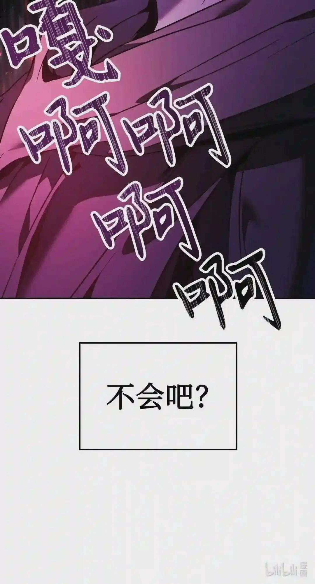 020 同伴 第107页