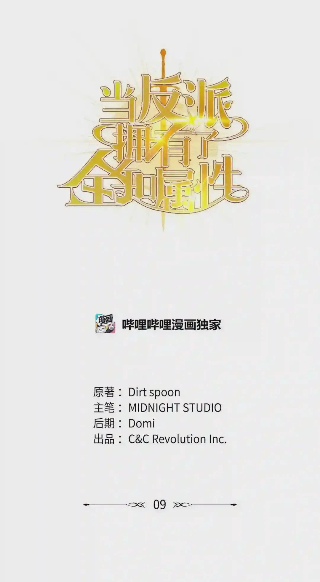 009 同类 第1页