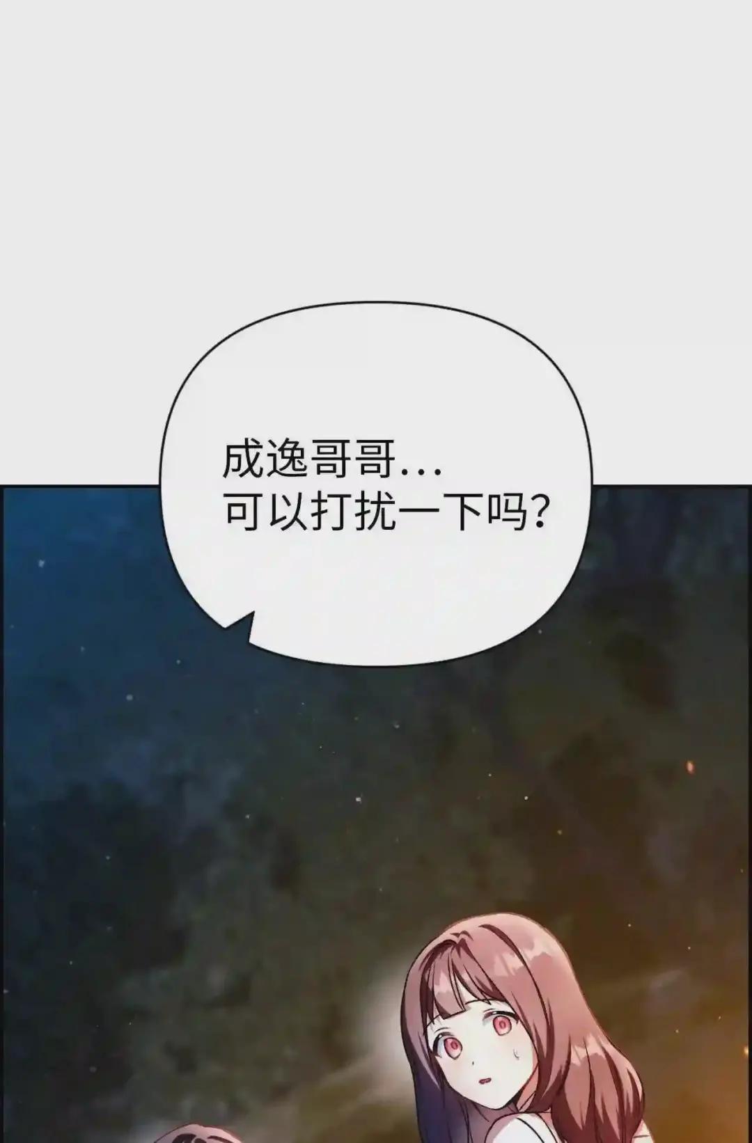 009 同类 第2页
