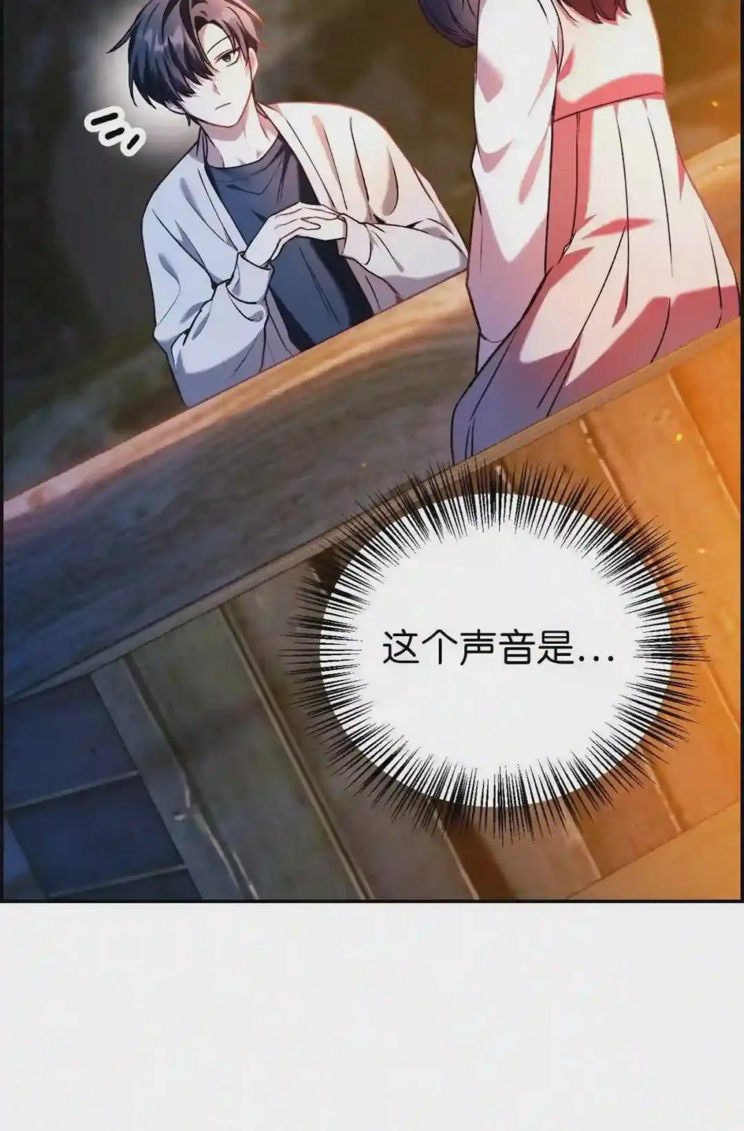 009 同类 第3页