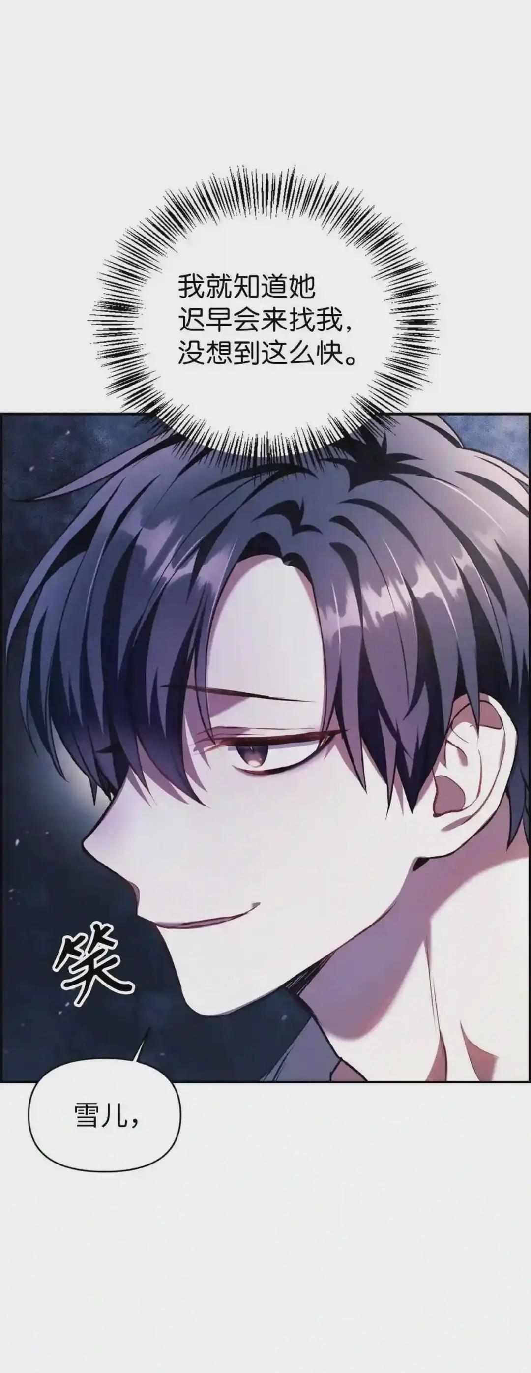 009 同类 第4页