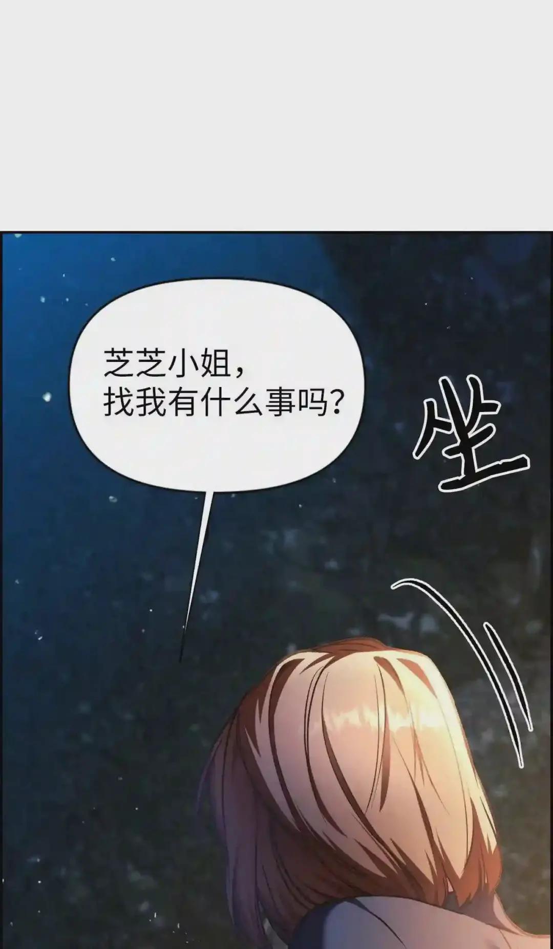 009 同类 第9页